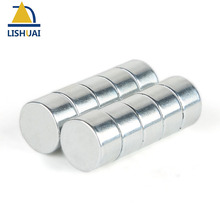 10pcs D15*8mm Neodymium Magnet, Strong Cylinder Permanent Magnet/Round Rare Earth Neodymium Magnet 2024 - buy cheap