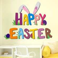 Happy Easter bunny wall stickers  home decoration vinyl decal art wall stickers diy Home Room Decor Modern _Z320 2024 - buy cheap