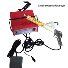 Electric Small electrostatic sprayer PC03-2 spraying machine Micro-type spray machines Mini-spraying equipment 110v/220v 1pc 2024 - buy cheap