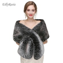 2018 Elegant Faux Fur Capes for Women Winter Warm Fashion Wedding Cape Jacket Wraps Bridal Fur Stoles Boleros De Novia 6 Colors 2024 - buy cheap