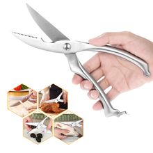 25cm(9.8'') Heavy duty Stainless Steel Kitchen Poultry Chicken Bone scissor Cutter Cook Tool Gadget shear Fish Duck cut 2024 - buy cheap