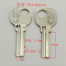 B286 Wholesale Locksmith Brass House Home Door Blank Empty Key Blanks Keys 20 pieces/lot 2024 - buy cheap