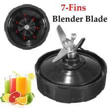 Stainless Steel Silver Blenders Parts 7 Fins Blade Replacement Blenders Parts For NUTRI NINJA BL450 Auto-iQ BL481 BL482 2024 - buy cheap