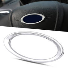 Хромированная накладка на руль из АБС-пластика, кольцо с логотипом для Ford Focus 2 3 MK2 MK3 MK4Kuga Fiesta Ecosport MONDEO Fusion, автомобильные аксессуары 2024 - купить недорого
