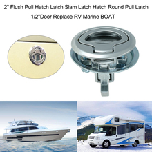 Camper Car Flush Pull Slam Latch Hatch with Lock 2 Inch Door for RV Marine Boat Deck Hatch Caravan Motor Home Cabinet Drawer 2024 - buy cheap
