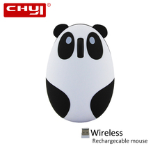 CHYI Cute Cartoon Panda Wireless Mouse Rechargeable 1600DPI Optical Mice USB Computer Mouse With Mouse Pad For PC Desktop Laptop 2024 - buy cheap