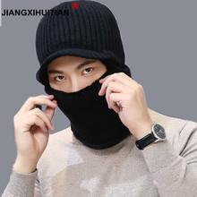 jiangxihuitian Brand Balaclava Winter Men's Skullies Wool Knitted Balaclava Cap Ninja Mask Thermal Plush Pocket Hat Snow Cap 2024 - buy cheap