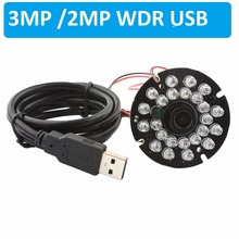 3MP WDR MICRON AR0331 CMOS H.264 MJPEG Аудио Микрофон HD USB2.0 ночное видение ИК-модуль инфракрасной камеры с 940nm невидимым ИК-светом 2024 - купить недорого