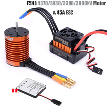 Motor sin escobillas Rc F540 4370/3930/3300/3000KV, Motor sin escobillas, 45A, ESC + Tarjeta de programa para 1/10, coche de carreras, barco 2024 - compra barato