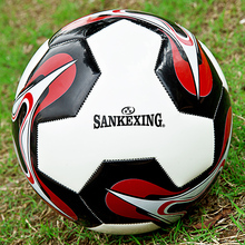 Bola de futebol profissional 3 cores, material pu durável para competição treino de futebol provexyz 2024 - compre barato