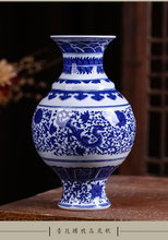 Jingdezhen blue and white Porcelain Vases Fine Bone China Vase Peony Decorated High Quality Ceramic Vase 2024 - buy cheap
