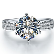 Au585 14k anel de ouro branco brilhante estrela 2ct diamante anel de noivado presente da noiva 2024 - compre barato
