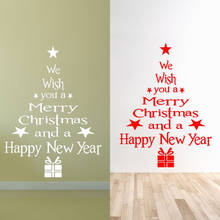 1 шт слова Печать наклейки на стену Счастливого Рождества нового года Съемные Наклейки на окна наклейка на стену 2024 - купить недорого