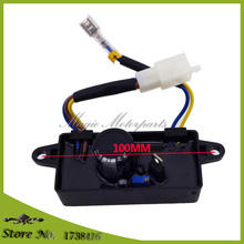 Voltage Regulator Rectifier Single Phase AVR For 2KW 2.5KW 3KW Chinese Generator 2024 - buy cheap