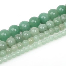 Piedra Natural de Aventurina verde, cuentas redondas sueltas de 4, 6, 8 y 10mm para la fabricación de joyas, collar y pulsera DIY 2024 - compra barato