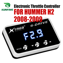 Controlador electrónico de acelerador de coche de carreras, amplificador potente para HUMMER H2 2008-2009, accesorio de piezas de sintonización 2024 - compra barato