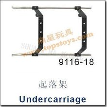 radio control toys rc parts:DH 9116 undercarriage landing gear/shuangma rc helicopter plane model SM 9116-18 2024 - buy cheap