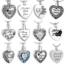 K001 Always In My Heart Cremation Memorial Jewelry for Ashes Urns Stainless Steel Keepsake Funeral Necklace & Free Engraving 2024 - buy cheap