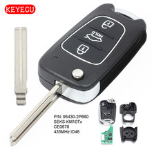 Keyecu Upgraded Flip Remote Key Fob 3 Button 433MHz ID46 Chip for Kia Sorento 2009-2012 P/N: 95430-2P660 2024 - buy cheap