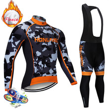 2020 Pro Team Winter Cycling Set Thermal Fleece Cycling Clothing Bike MTB Downhill Jersey Clothes  winter cycling clothing 2024 - buy cheap