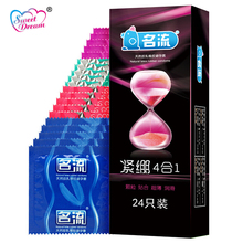 Personage Four in Love 4 In 1 Sex Condoms 24 Pcs/Lot Latex Condoms for Men Lubricated Contraception Sex Toy Sex Products LF-020 2024 - buy cheap