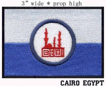 Cairo, Egypt Flag 3" wide embroidery patch  for red buildings/purple patch/circle logo 2024 - buy cheap