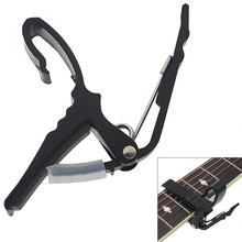 Black Durable Metal Alloy Guitar Capo String Instrument Tuning Accessories for Guitar Ukulele Banjo Mandolin 2024 - buy cheap