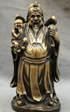 USPS to USA S1528 13" Chinese Pure Bronze Taoism Auspicious Happy Fu Child Kid Heavenly God Statue 2024 - buy cheap