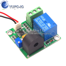 Módulo de sensor de detección de corriente de CA 0-5A, módulo de sensor de salida de interruptor 0-5A, 5V 2024 - compra barato