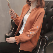 Embroidery Sleeve Casual Long Knitted Cardigan Autumn Korean Women Loose Solid Color Sweater Jacket Pink Beige Quality Material 2024 - buy cheap