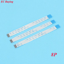 10 Pcs 100mm FFC/FPC 8Pin Cabo Flexível Flat Cable Inverter a Direção 1.0mm Pitch 10 cm 2024 - compre barato