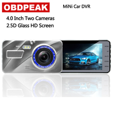 Автомобильный видеорегистратор Камера 4,0 дюймов Wtih зеркало заднего вида камера FHD 1080 P цифровой видеорегистратор авто двойной объектив регистратор видеорегистраторы 2024 - купить недорого