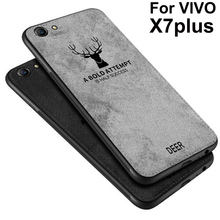 Para vivo X7 plus Soft Case Proteção Back Cover caixa do telefone Para Casos X7plus vivo vivo X7 além De Pano + caso de telefone TPU Shell coque 2024 - compre barato