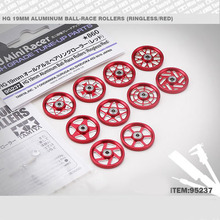 Tamiya-roda guia de alumínio sem anel 4wd, 2 peças, acessórios cnc, processamento secundário, 95237 hg, 19mm, rolos de corrida, bola vermelha 2024 - compre barato