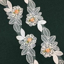 1 yarda blanco 3D poliéster Perla Rosa flor bordado cinta para ajuste, cordón artículos de costura artesanal para la decoración de la ropa 6x11.3cm 2024 - compra barato