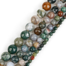 Miçangas de bola redonda com pedra natural da índia, descobertas para fabricação de joias, colar faça você mesmo, 4, 6, 8, 10mm, imperdível 2024 - compre barato