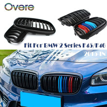 Overe Front Bumper Racing Grills Grilles For BMW F45 F46 2 Series 220i 228i M2 GT 2015 2016 2017 2018 Performance Accessories 2024 - buy cheap