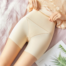 Women Safety Shorts Pants Seamless High Waist Panties Seamless Tummy Control Boyshorts Pants Slim Butt Lifter Slimming Underwear 2024 - buy cheap