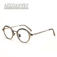 Round Metal Eyeglasses Frames Women Men Small Vintage Optical Glasses Fashion Brand Designer Eyewear Goggles Special Designer 2024 - buy cheap