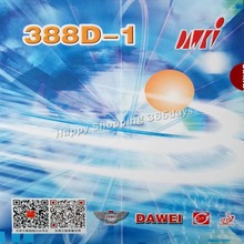 Dawei 388D-1 long pips-out table tennis  pingpong rubber with sponge 2024 - buy cheap