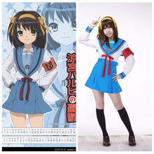 Disfraz de Suzumiya Haruhi no Yuuutsu, uniforme escolar de invierno, disfraz de Halloween, Envío Gratis 2024 - compra barato