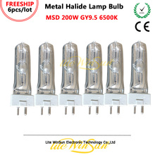 FREESHIP 6PCS MSD200 GY9.5 6500K MSD250W 8000K Metal Halide Lamp Bulb MSD 200W 250W 2023 - buy cheap