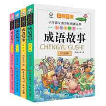 Pinyin Hanzi-set de 4 libros de historia china mandarín para niños, libro de historia de expresión para aprender Pin Yin chino 2024 - compra barato