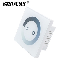 SZYOUMY 12В-24В настенный тип сенсорная яркость Светодиодная панель диммер для 3528 5050 2835 одноцветная Светодиодная лента светодиодный модуль Бесплатная доставка 2024 - купить недорого