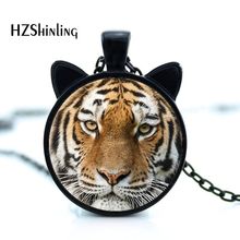 CN-00444 2017 novo tigre pingente colar de vidro tigre jóias homem moda bronze pingente colar hz2 2024 - compre barato