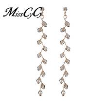 MissCyCy Temperament Tree Branches Shape Long Earrings for Women Rhinestone Stud Earring Korea Fashion Jewelry Gift 2024 - buy cheap