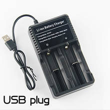 KingWei NK-306 26650 16340 14430 14500 16340 3,7 V литий-ионная аккумуляторная батарея 4,2 V Электрическое двойное зарядное устройство с USB кабелем 2024 - купить недорого