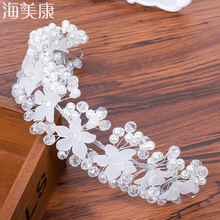 Haimeikang-joias de luxo para casamento, pérolas para cabelo de noiva, cristal transparente, acessório de joia, para mulheres 2024 - compre barato