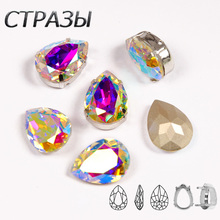 Piedras para coser Cristal AB, cristal de pera, tamaño variado, diamantes de imitación, accesorios de joyería, bricolaje 2024 - compra barato