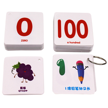 New 0-100 Number Early Education Baby Preschool Learning Cards  105pcs/set cards with Picture literacy/english 2024 - buy cheap